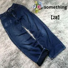 SOMETHING 【28インチ】 ダークブルー ストレート デニム