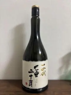 2026年最新】七垂二十貫の人気アイテム - メルカリ