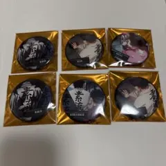 劇場版 鬼滅の刃 無限城編 ものがたる背中コレクション缶バッジB 猗窩座 狛治