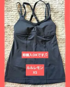 Lululemon ブラックタンクトップ　XS