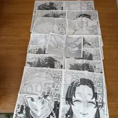 鬼滅の刃 新聞　広告2020年12月4日