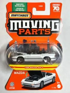 Matchbox MAZDA RX-7 FC3S 白 70周年 未開封 新品のサムネイル