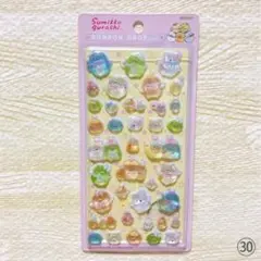 ronsan様 リクエスト 2点 まとめ商品