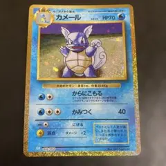 Item thumbnail for item 8686284b-f467-461c-83ea-f77945b0be05