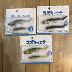 VJ-16 新品9個 まとめ売り おまけつき VJ-16 新品9個 まとめ売り おまけつき 【公式通販】