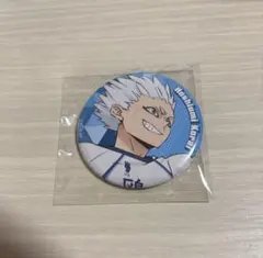 ハイキュー!! 10周年記念展描き下ろし 缶バッジ 星海光来 - メルカリ