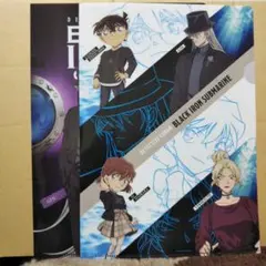 名探偵コナン 黒鉄の魚影 A4 クリアファイル 2種