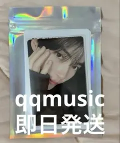 ZEROBASEONE zb1 ハンビン QQMUSIC セット - メルカリ
