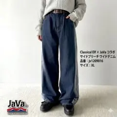【JaVaコラボ】クラシカルエルフ サイドブリーチワイドルーズデニムパンツ XL