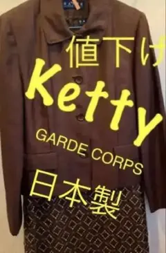 Item thumbnail for item a2ee0178-1573-4330-8394-9ba542a9106b