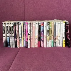 BL漫画22冊セット