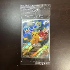 2026年最新】ゲームボーイアドバンスsp ピカチュウエディションの人気