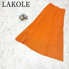 ♡新品タグ付♡LAKOLE ラコレ＊シアー プリーツスカート オレンジ Sのサムネイル