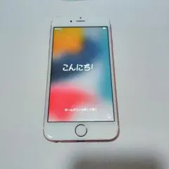 iPhone s ジャンク品 サブ端末用