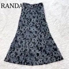 RANDA ランダ 花柄 デニム レース ロングスカート マーメイド 0 タグ付のサムネイル