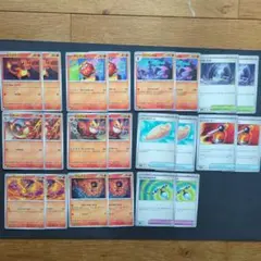 ポケモンカード　インフェルノX　ヒトカゲ　リザード　ファイヤー　デッキ　プレイ用