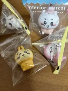 ちいかわ インテリアマスコット 4点セット