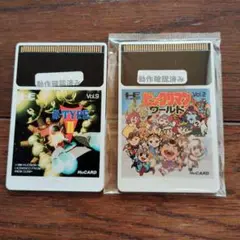 R-TYPE II & ビックリマンワールド HuCARDセット