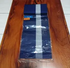 半幅帯 新品 本場筑前 博多ひとえ帯 紺色 紫紺色