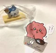 ちいかわ 松屋 コラボ ハチワレ フィギュア ちいかわピック セット