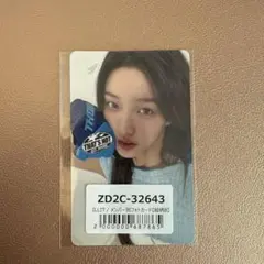 ILLIT トレカ　 'NOT CUTE ANYMORE' イロハ