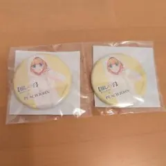 推しの子×PEACH JOHN  コラボ　缶バッジ 推しの子 PEACH JOHN 缶バッジ シークレット/星野アイ - メルカリ