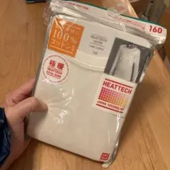 Item thumbnail for item 42be405f-6988-4026-91af-10d56764b8a6