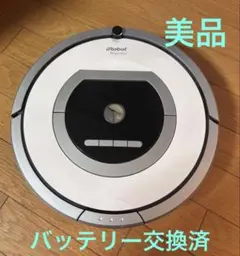 Item thumbnail for item f81fbc84-02a3-4a51-afb1-c803c7895dfe