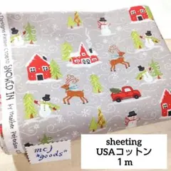 Item thumbnail for item c84e84cc-e29e-4fed-be37-dc84b02faf39