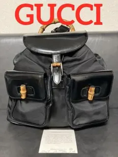GUCCI グッチ　バンブーリュック　バックパック　オールド　ヴィンテージ　黒のサムネイル