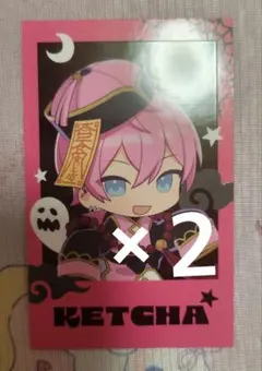 Item thumbnail for item 45fba9f8-c54b-4f98-b17a-b0504507f7f2