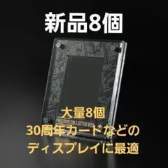 未開封 BOØWY 高橋まこと De-LAX 30周年ライブ 300枚限定DVD - メルカリ