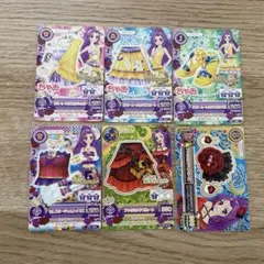 アイカツカード　神崎美月　LOVE MOONRISE ちゃお