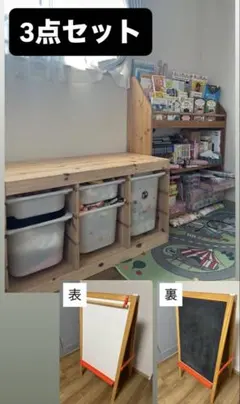 2026年最新】絵本棚 ikeaの人気アイテム - メルカリ