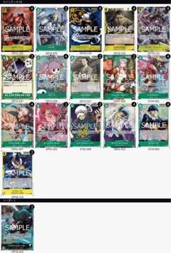 緑黄ロー　デッキパーツ　まとめ売り引退品 緑黄ロー デッキパーツ まとめ売り引退品 - メルカリ