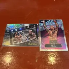 uno様 リクエスト 2点 まとめ商品