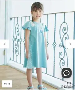 2026年最新】エルサ ワンピース anyfamの人気アイテム - メルカリ