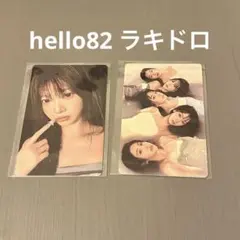 LE SSERAFIM ウンチェ TOKYO POP UP ラキドロ 2枚セット - メルカリ