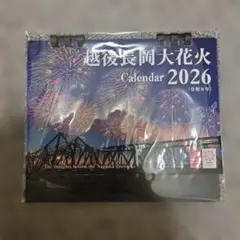 Item thumbnail for item dfca4981-9f1f-4326-874a-4e3d08b430a9