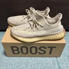 イージーブースト350 v2（中古）