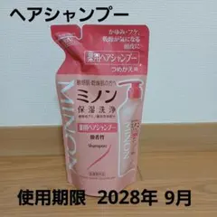 ミノン薬用ヘアシャンプー詰め替え　380㎖のサムネイル