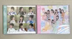 ロージークロニクル 2ndシングル 初回盤 2枚セット（未開封）