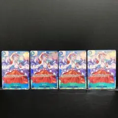 ワンピースカード ヤマト OP13-054 SR パラレル 4枚セット - メルカリ