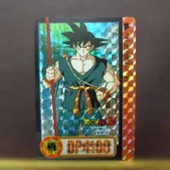 ダブルプリズム】ドラゴンボールZ カードダス 1993年 No.221 - メルカリ