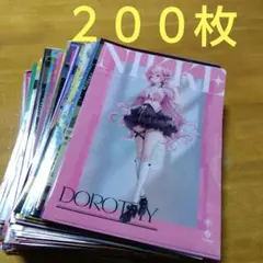 Item thumbnail for item c106d5ca-efbc-443a-beef-8160f854a3d0