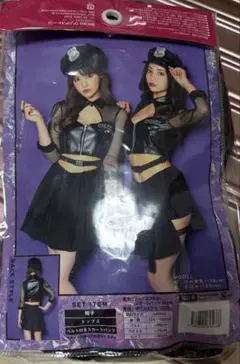 ポリス コスチューム レディース 衣装