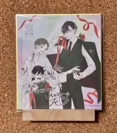 サイレントノイズ アクリルスタンド いちかわ壱先生 - メルカリ