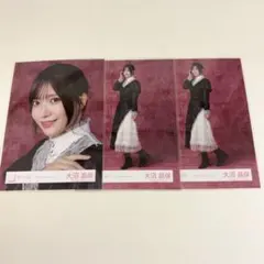 2026年最新】大沼晶保 生写真の人気アイテム - メルカリ
