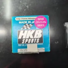 エブリィDA17他　HKB SPORTS BOSS KIT OU-248のサムネイル