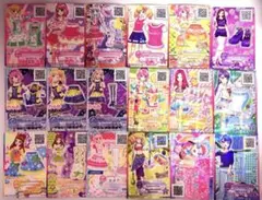 アイカツカード まとめ売り